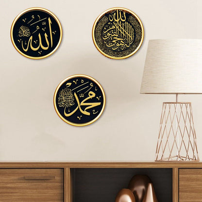 1pc DIY Decal Eid Mubarak Culture Wall Stickers Muslim Art Murals Ramadan Stickers Bedroom Living Room Home Decoration